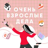 Лучшие книги 2025: открыть — и пропасть