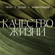 Акустики рассказали, как выявить проблемы с шумом до покупки квартиры. Радио РБК