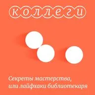 Как вдохновлять молодёжь в маленьком городке на Дальнем Востоке