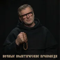Мозговой штурм. Саундтрек