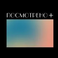 🍿Разогрев №4 — Греция и Плаванье!