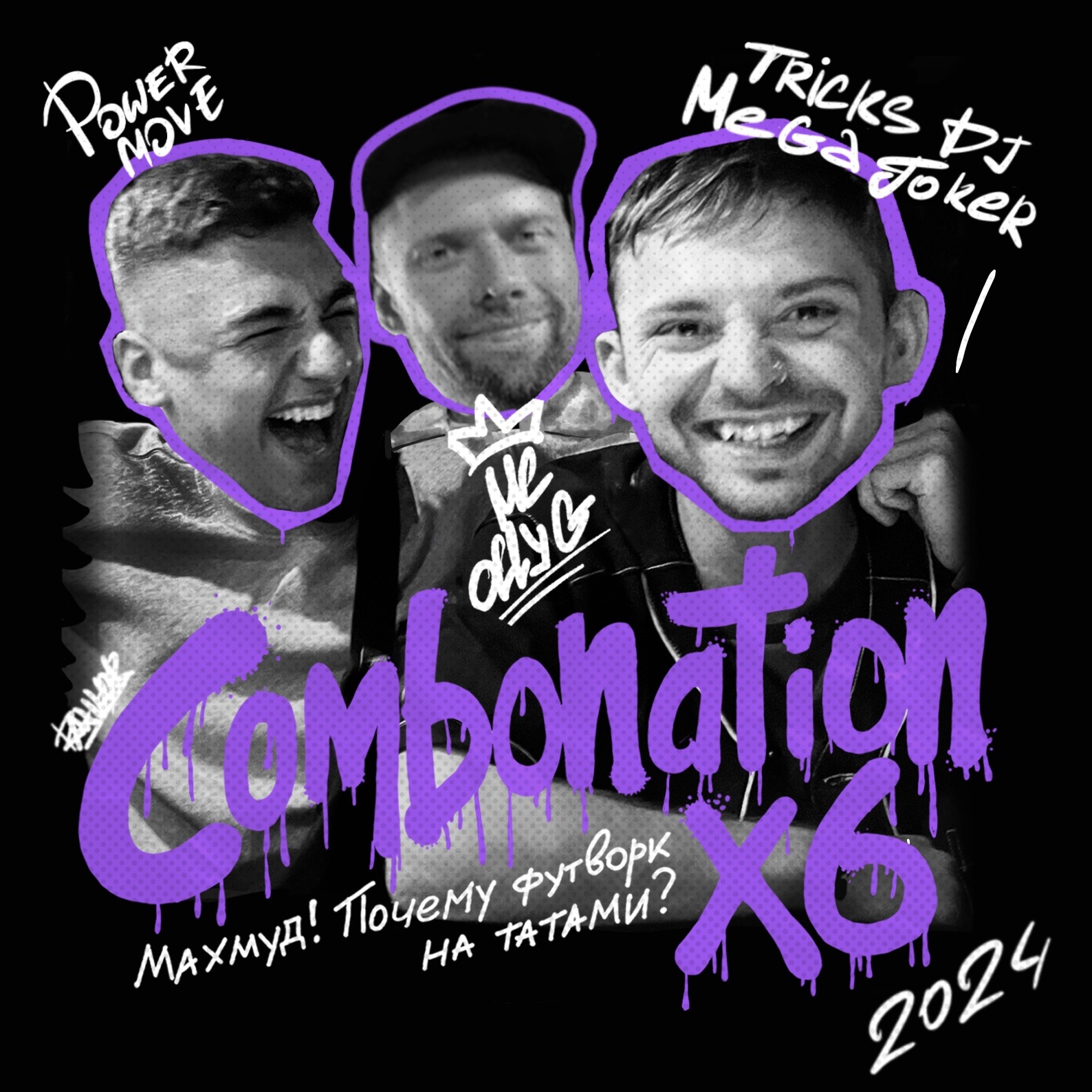 Tricks DJ Mega Joker - Combonation X6 (2024) episode artwork