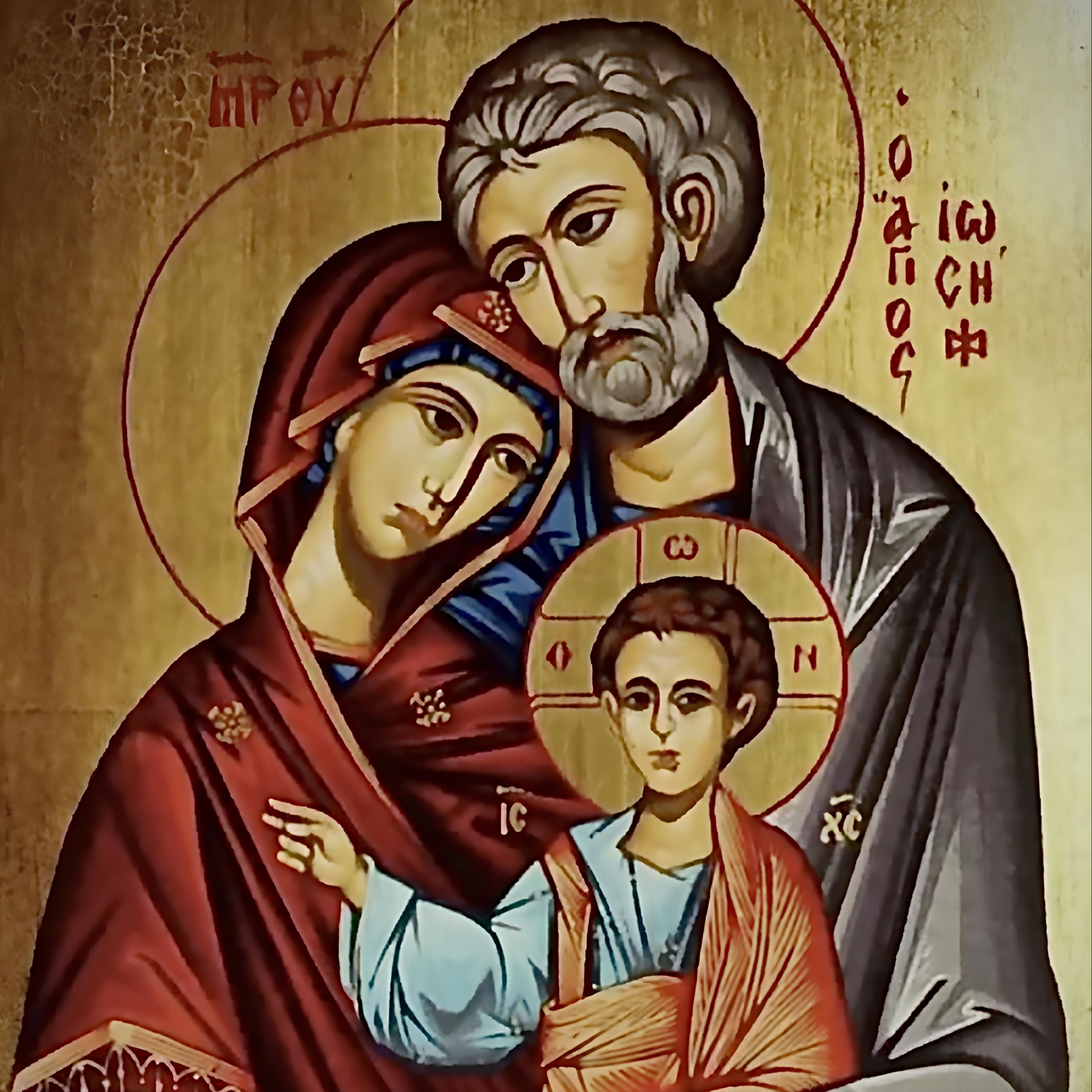 Святая Месса. Святое семейство Иисус, Мария и Иосиф, праздник (28.12.25) episode artwork