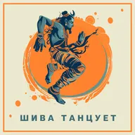 Гейминг (Карина Ан)