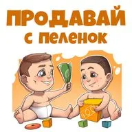 #146 SPIN-продажи: метод, проверенный 35 000 переговоров