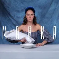 РЕБРЕНДИНГ МАНКИ: соло-выпуск ведущей