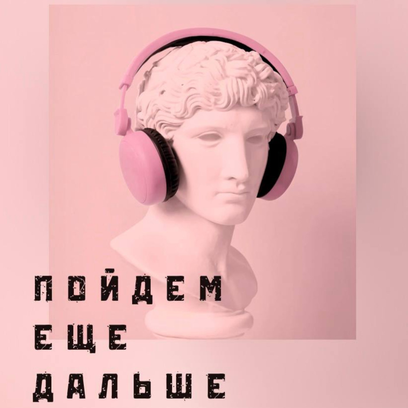 12. Кто и как подводит итоги года? 12. Кто и как подводит итоги года?