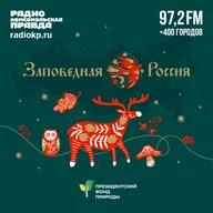 Где в России живет жар-птица, как птицы изменили авиацию и почему не надо кормить уточек хлебом