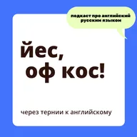 Хороший преподаватель - это какой?