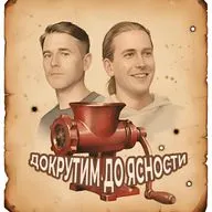 Дичь за деньги: 5 безумных AI-продуктов на миллионы долларов