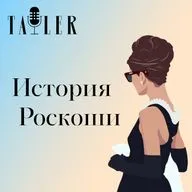Культовые сумки: что такое it-bags, их история и почему знаменитости готовы платить за них любые деньги