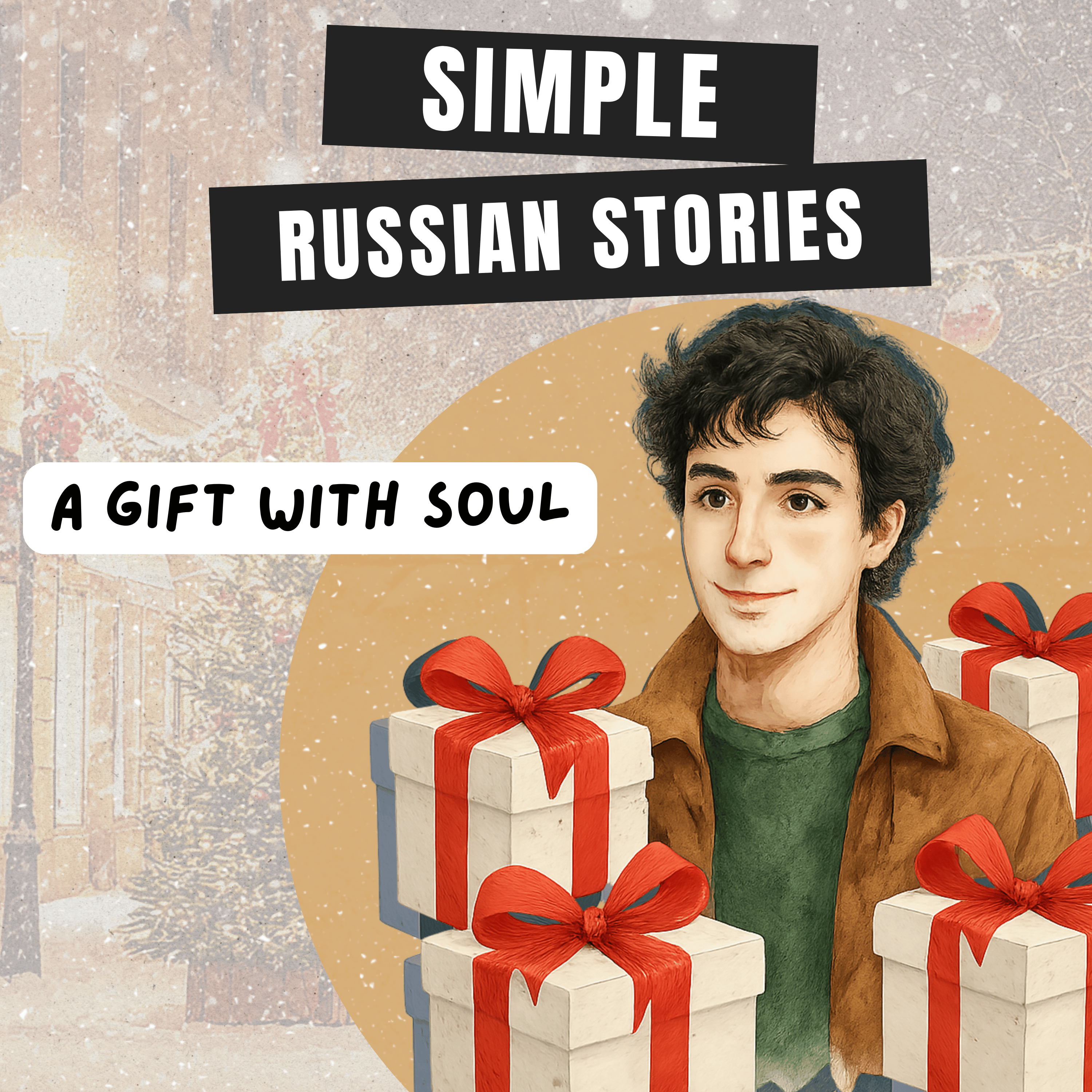 Ep.50 New Year's story: A gift with soul