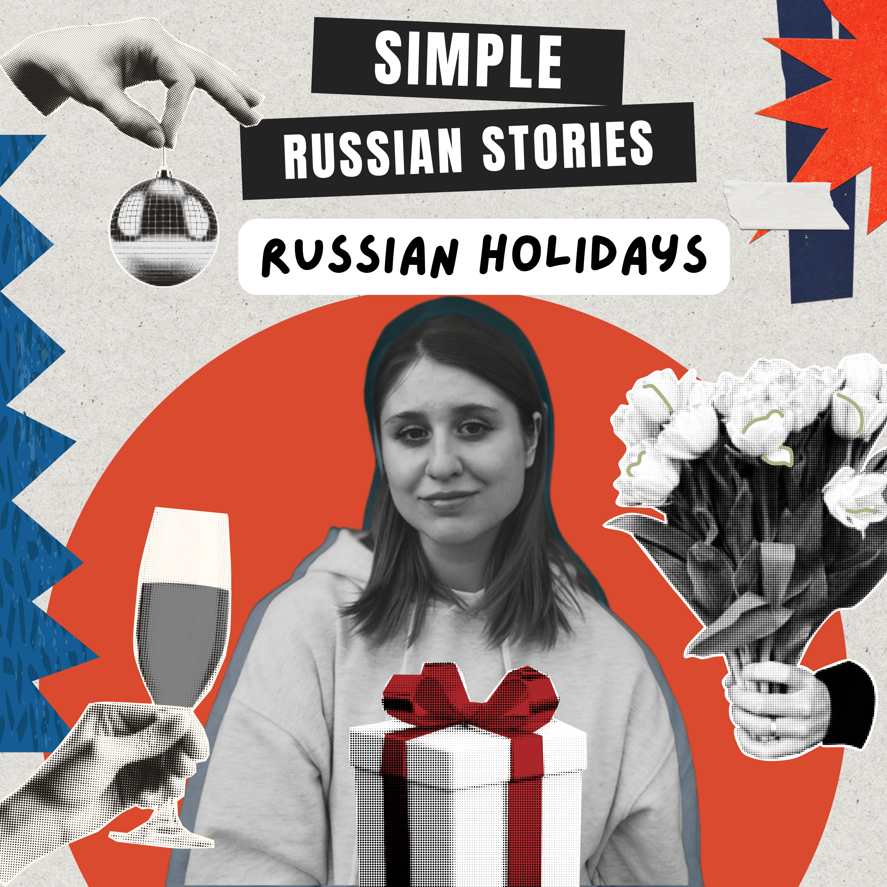 Ep.33 Russian Holidays / Русские праздники (A1-A2)