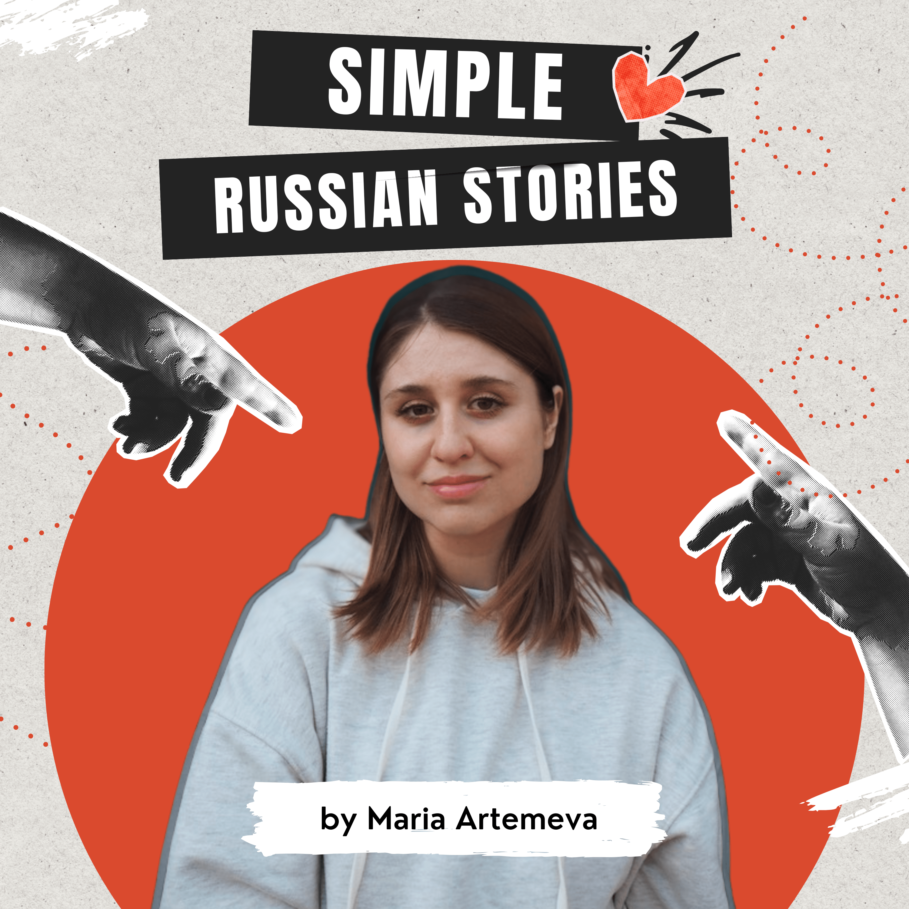 Simple Russian Stories