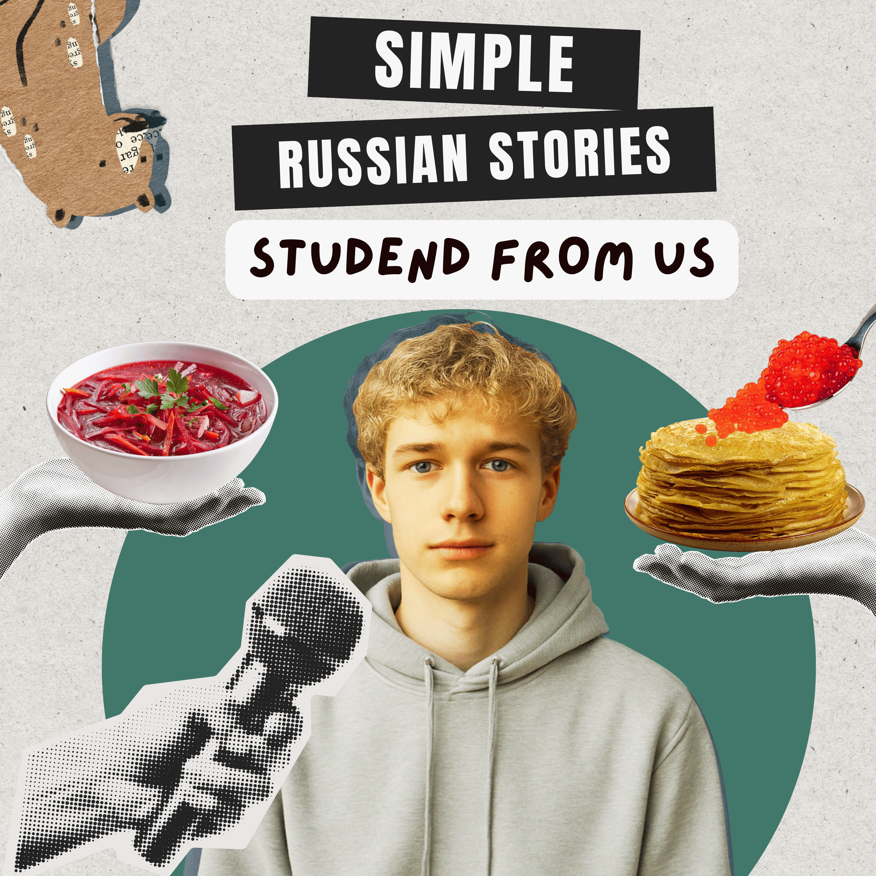 Ep.17 Student from US / Студент из Америки (A1)