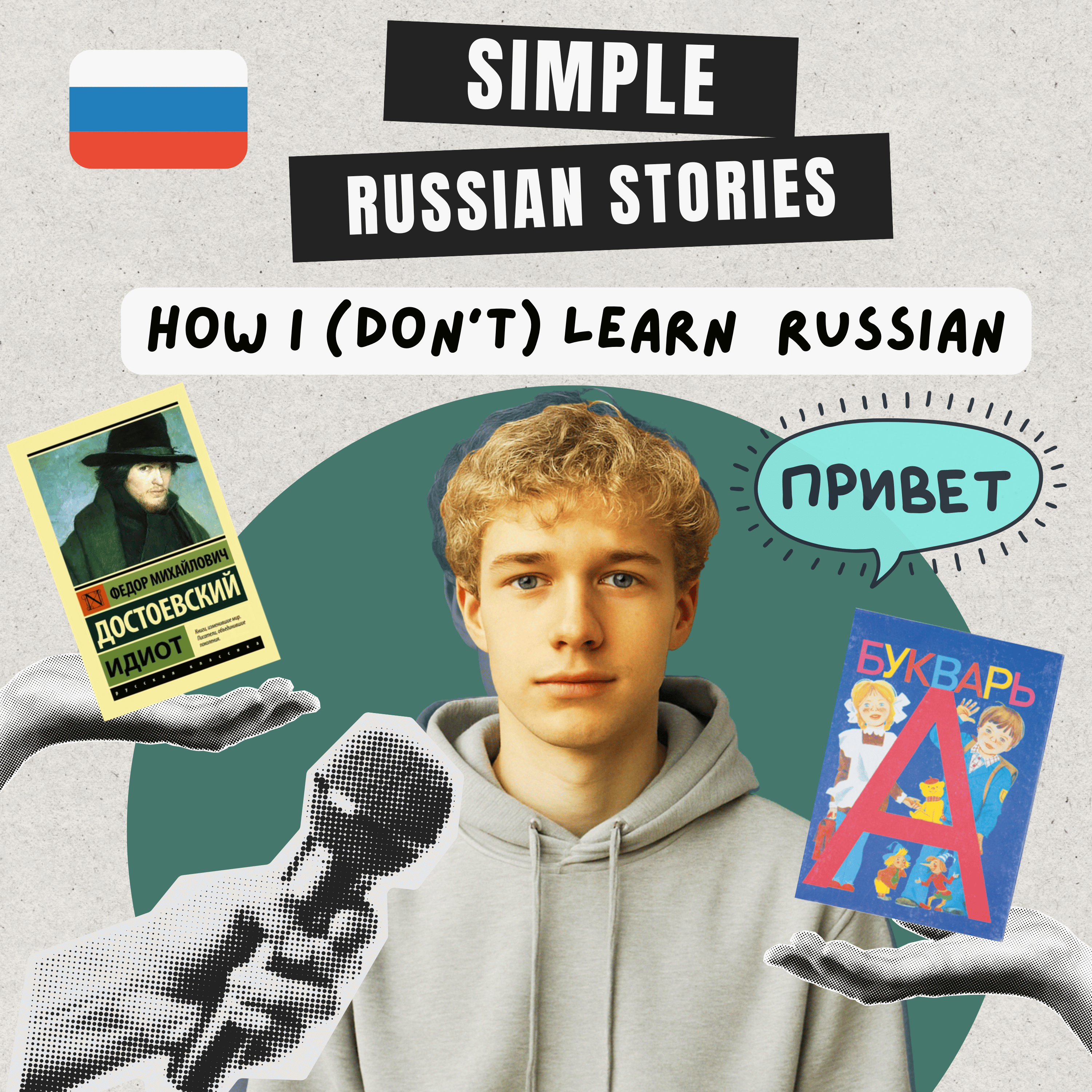Ep.28 Jan's story. How I (don't) learn Russian / Как я (не) выучил Русский (A1-A2)