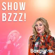 Вика Цыганова: «Рада, что я прошла, и я чувствую себя победителем в этой программе»