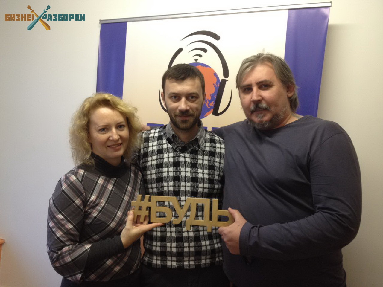 Проект Чувство Покоя в Бизнес Разборках с Ильей Тимошиным episode artwork