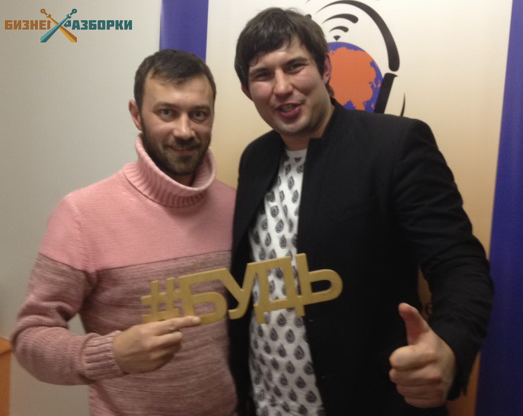 Бари Алибасов JR в Бизнес Разборках с Ильей Тимошиным episode artwork