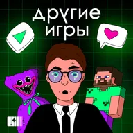 Аниме и манга. Ликбез для всех возрастов