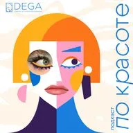 Гормоны, биохакинг и молодость: отвечает кандидат медицинских наук | Подкаст «По Красоте»