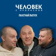 Нейросети 2023 в видео, фото, звуке, маркетинге. DaVinci, Adobe Podcast (Enhance), Final Cut Pro. Кто на самом деле пишет отзывы?