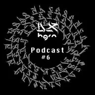 #6 UX Horn Podcast с Юрием Марьенко - руководитель сервиса UX-исследований AskUsers