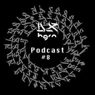 #8 UX Horn Podcast с Романом Черных - Основателем и руководителем Русской Школы Сервисного Дизайна (РШСД)