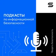 Фокусник в маске друга: как не отдать свой пароль незнакомцу