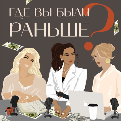 Как нанимать людей в свою жизнь