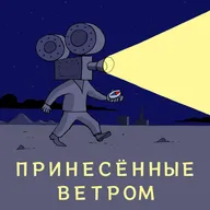 Как и зачем читать «Мастера и Маргариту»