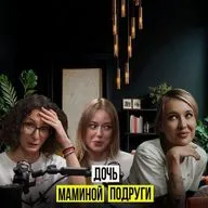 Как не выгореть, открыть клинику и стать экспертом по УЗИ. История Татьяны Боровиковой