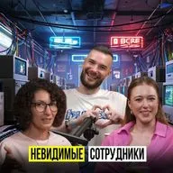 ЕГО ПУТАЮТ С РОБОТОМ! ИСТОРИЯ РУКОВОДИТЕЛЯ КЦ ДМИТРИЯ ЛИСИЦЫ