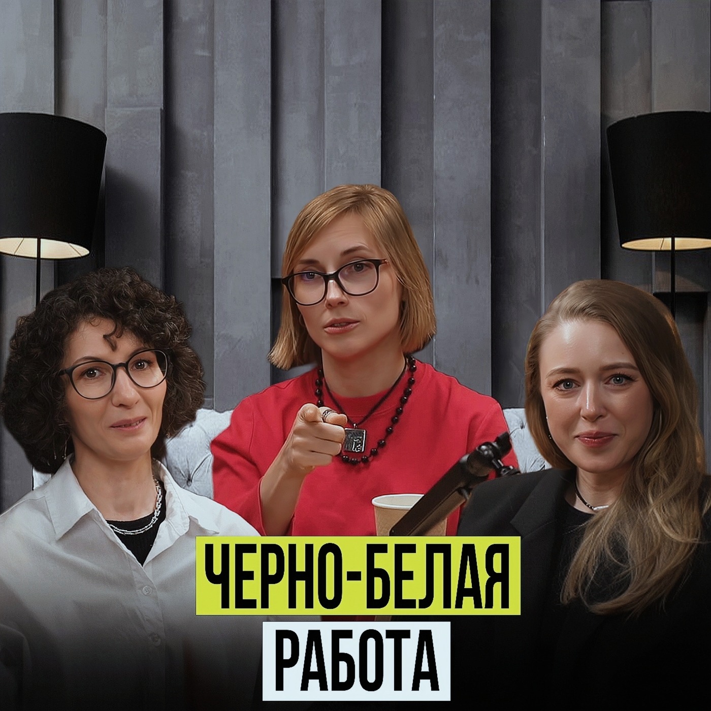 С ДЕТСТВА В ВЕТЕРИНАРИИ.ИСТОРИЯ КЛАВДИИ НАЛЁТОВОЙ. episode artwork