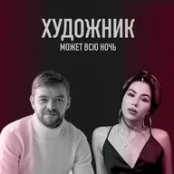 Стать лучшим архитектором Екатеринбурга. Дмитрий Куковякин. Veer Mall.