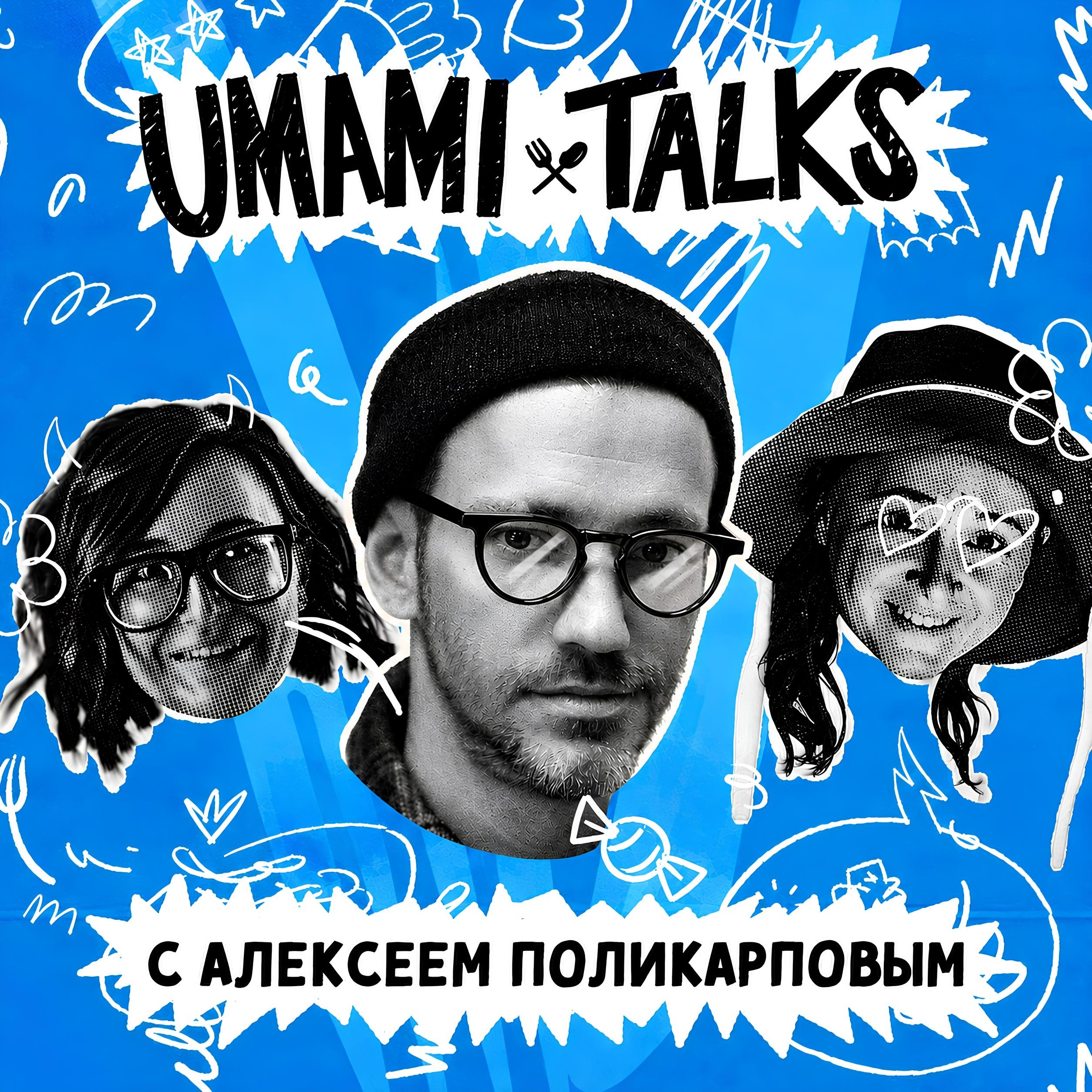 podcast