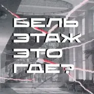 сезон "ДК им. тебя"- пианистка Алиса Сигнаевская