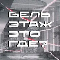 сезон "ДК им. тебя" - дизайнер бренда Koss Koss Александра Пустырева