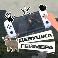 Death Stranding. Режиссёр: Хидео Кодзима