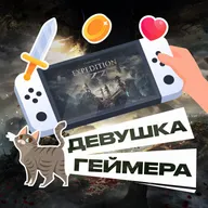 Парирования — лучшая механика (нет)