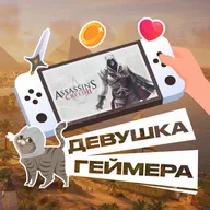 Assassin's Creed: топ-15 игр серии