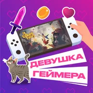 Наши любимые кооперативные игры