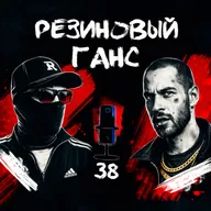 Новые альбомы: УННВ и Хаски. А также про болезни, Шэньчжэнь, демократическую помойку, быстрые свидания и отпуск