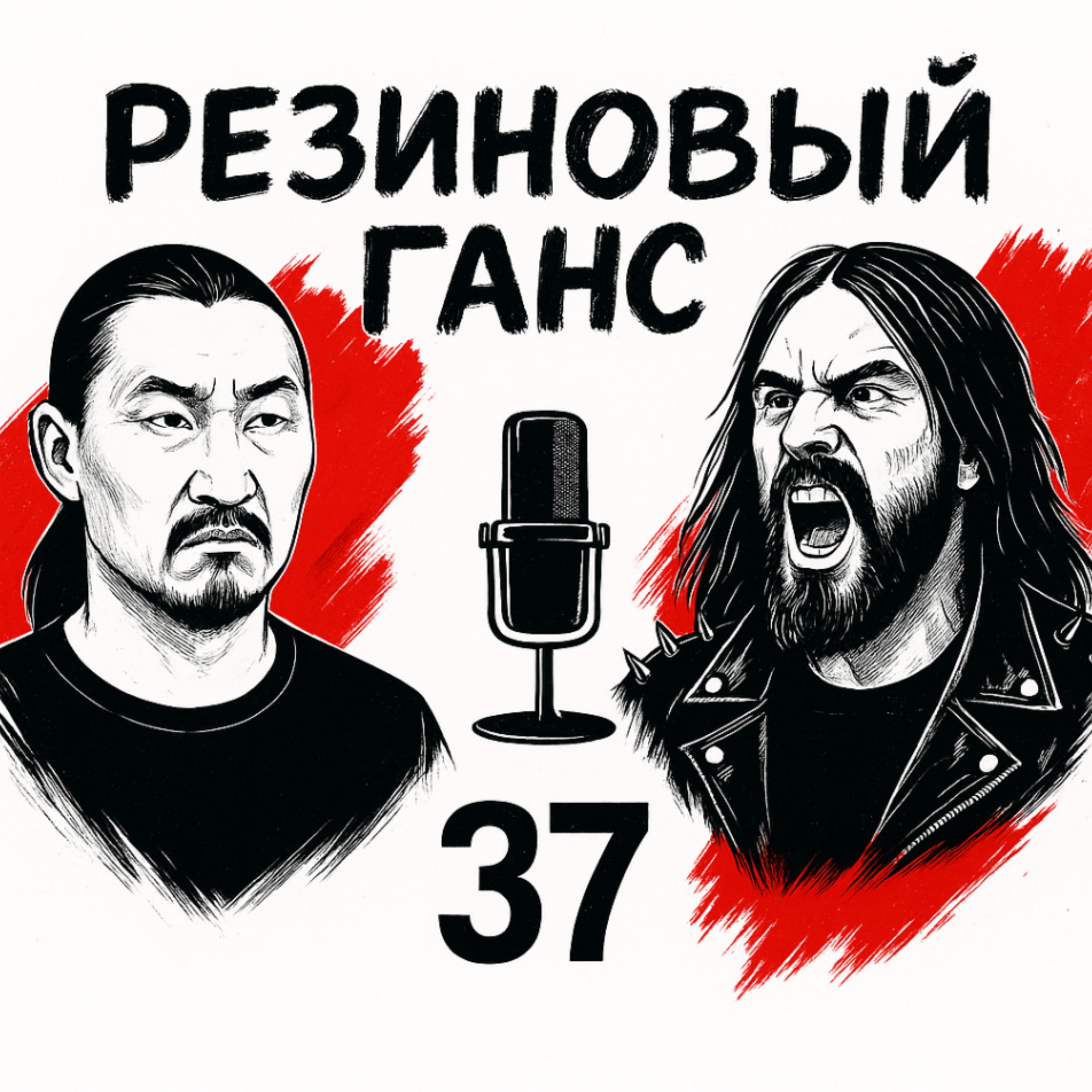 Новые альбомы: Второй Ка и Ария. А также про автобиографии, концерт Оазис в Пасадене, переводы и жаркие споры episode artwork