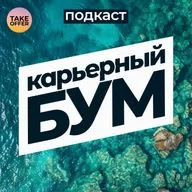 Стресс, тревожность, страх, паника, паническая атака. Психологическая поддержка при поиске работы.