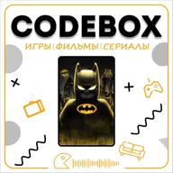 LEGO Batman: Legacy of the Dark Knight