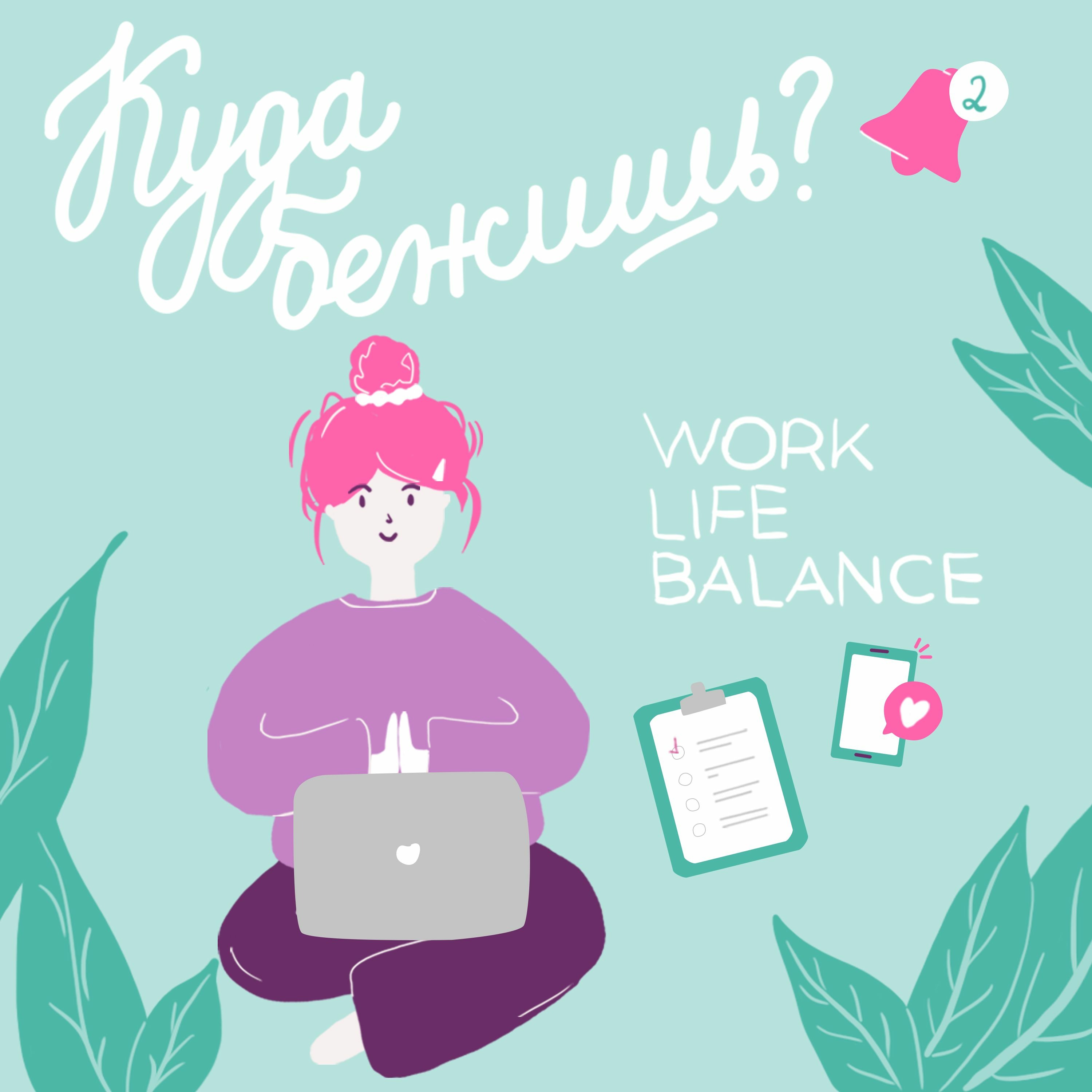 Из чего состоит счастье? Факты, интриги, расследования. episode artwork