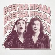 Материнского инстинкта не существует? Почему женщины всем должны