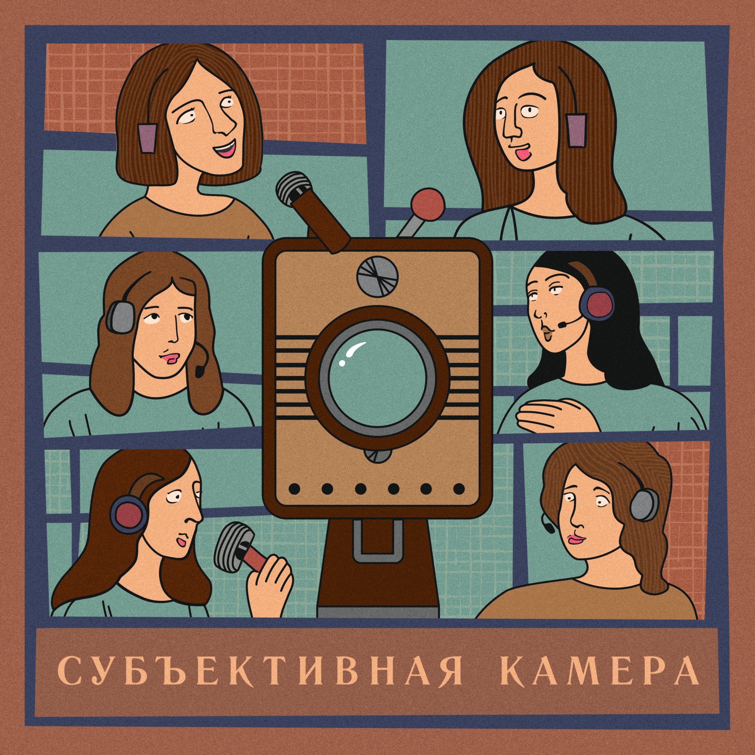 "400 ударов": жизнь ненужных детей episode artwork