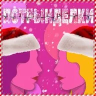 #181 За нашим праздничным столом. Самые тёплые итоги 2025 года